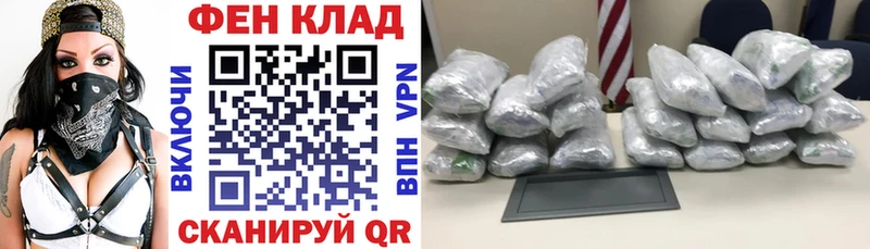 АМФЕТАМИН Premium  Рудня 