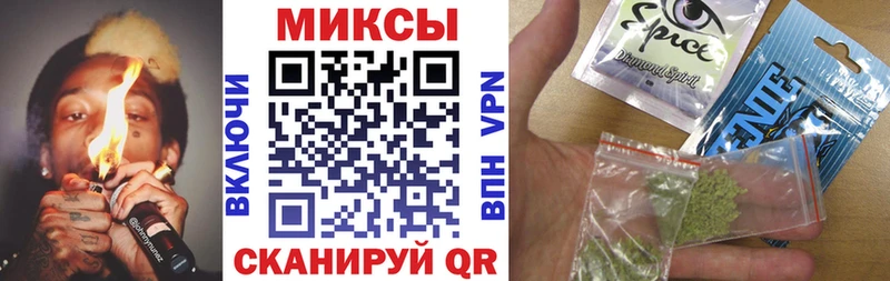 купить  цена  Рудня  БУТИРАТ вода 