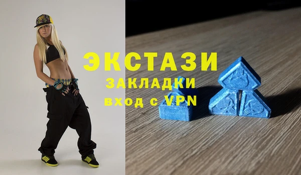 дистиллят марихуана Зерноград