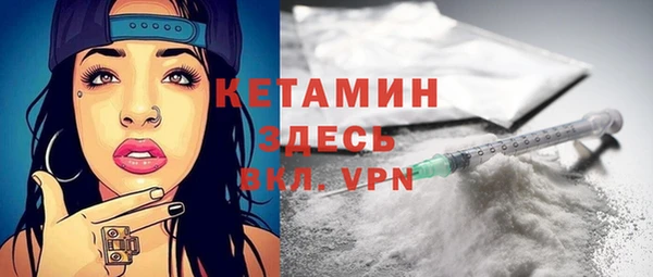 дистиллят марихуана Зерноград
