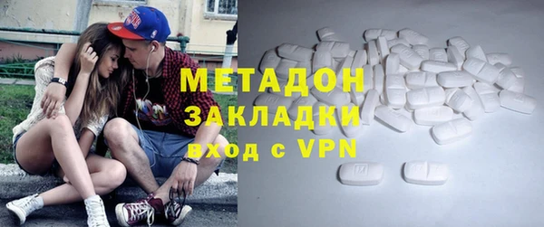 таблы Зеленодольск