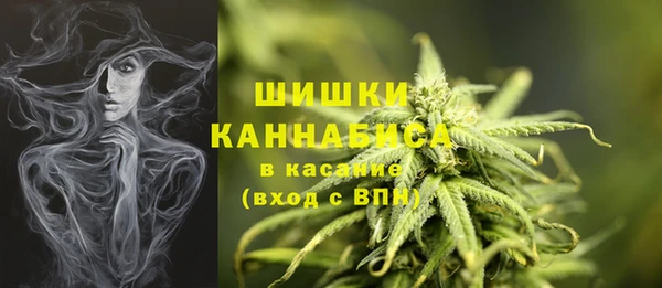таблы Зеленодольск