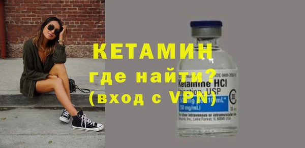дистиллят марихуана Зерноград