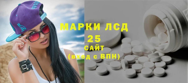 кокаин перу Семёнов