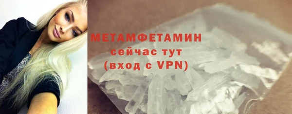 гидропоника Семилуки