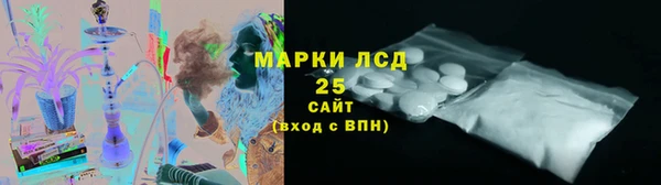 дистиллят марихуана Зерноград
