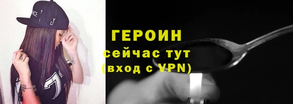 таблы Зеленодольск