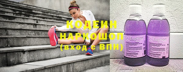 дистиллят марихуана Зерноград