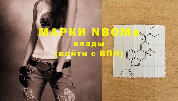 дистиллят марихуана Зерноград