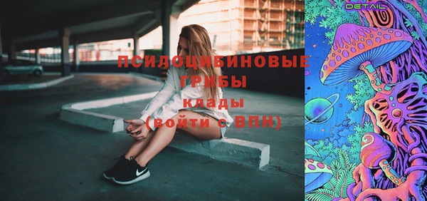 таблы Зеленодольск
