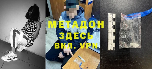 дистиллят марихуана Зерноград