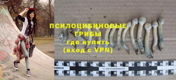 дистиллят марихуана Зерноград