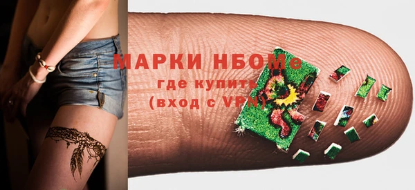 дистиллят марихуана Зерноград