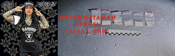 таблы Зеленодольск