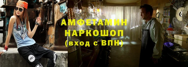 дистиллят марихуана Зерноград