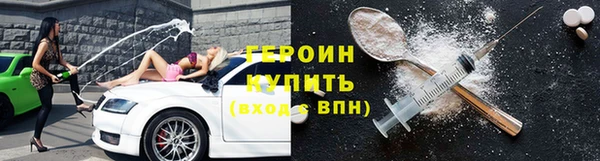 таблы Зеленодольск