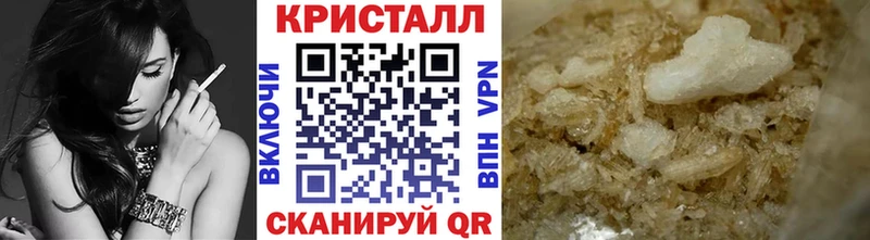 Первитин мет  Рудня 